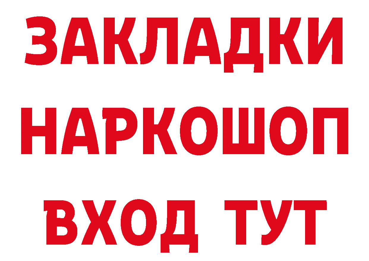 Каннабис ГИДРОПОН ТОР мориарти кракен Верхний Уфалей